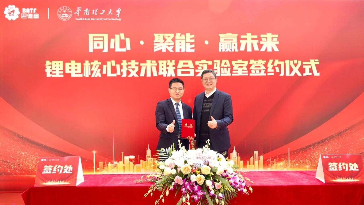 微信图片_2025-11-24_095727_668.jpg