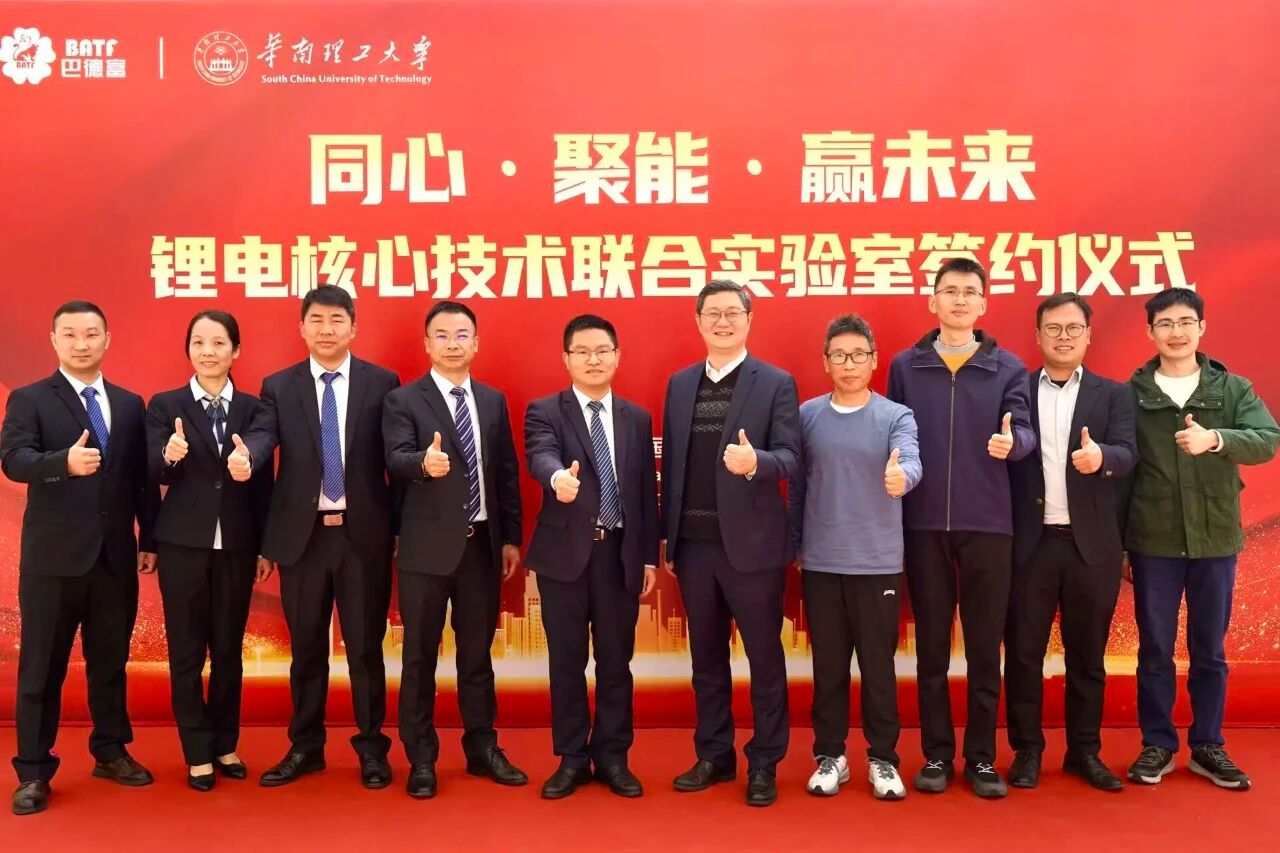 微信图片_2025-11-24_095735_564.jpg