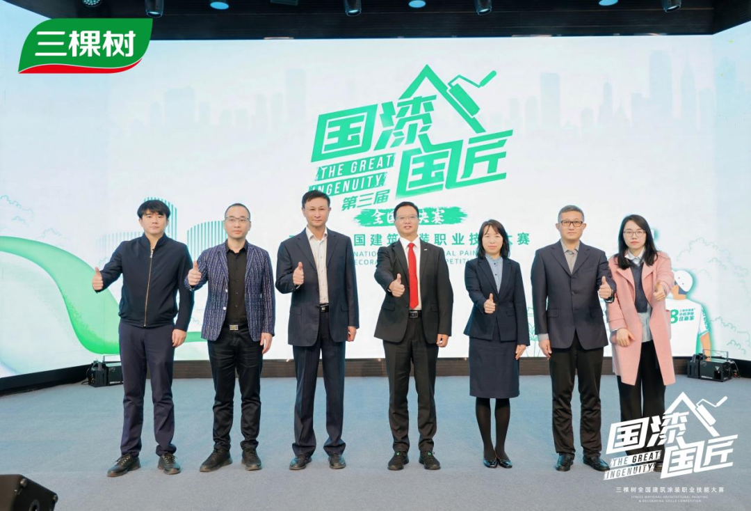 c8d2668c4ba084b84412d37eefeb34af.png 微信图片_2025-12-01_090735_457.png