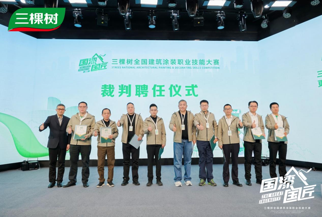 d35b4fbc5d3dc09a3970263c6e591f21.png 微信图片_2025-12-01_090747_505.png