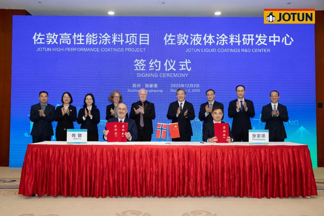 总投资3.3亿美元，佐敦涂料逆势加码中国市场的底气是什么？