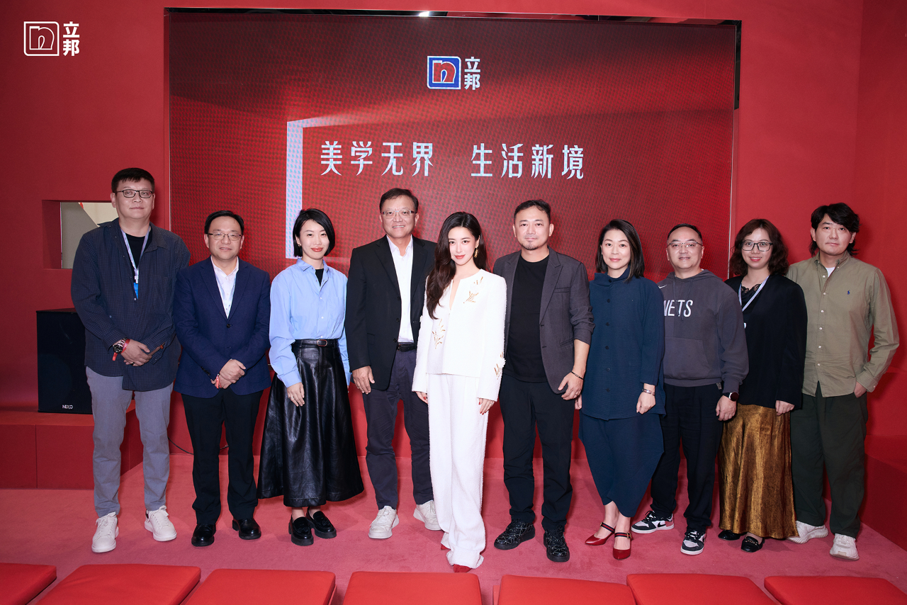 广州设计周 | 立邦魔术漆代言人朱珠现身，共话&ldquo;美学无界&rdquo;