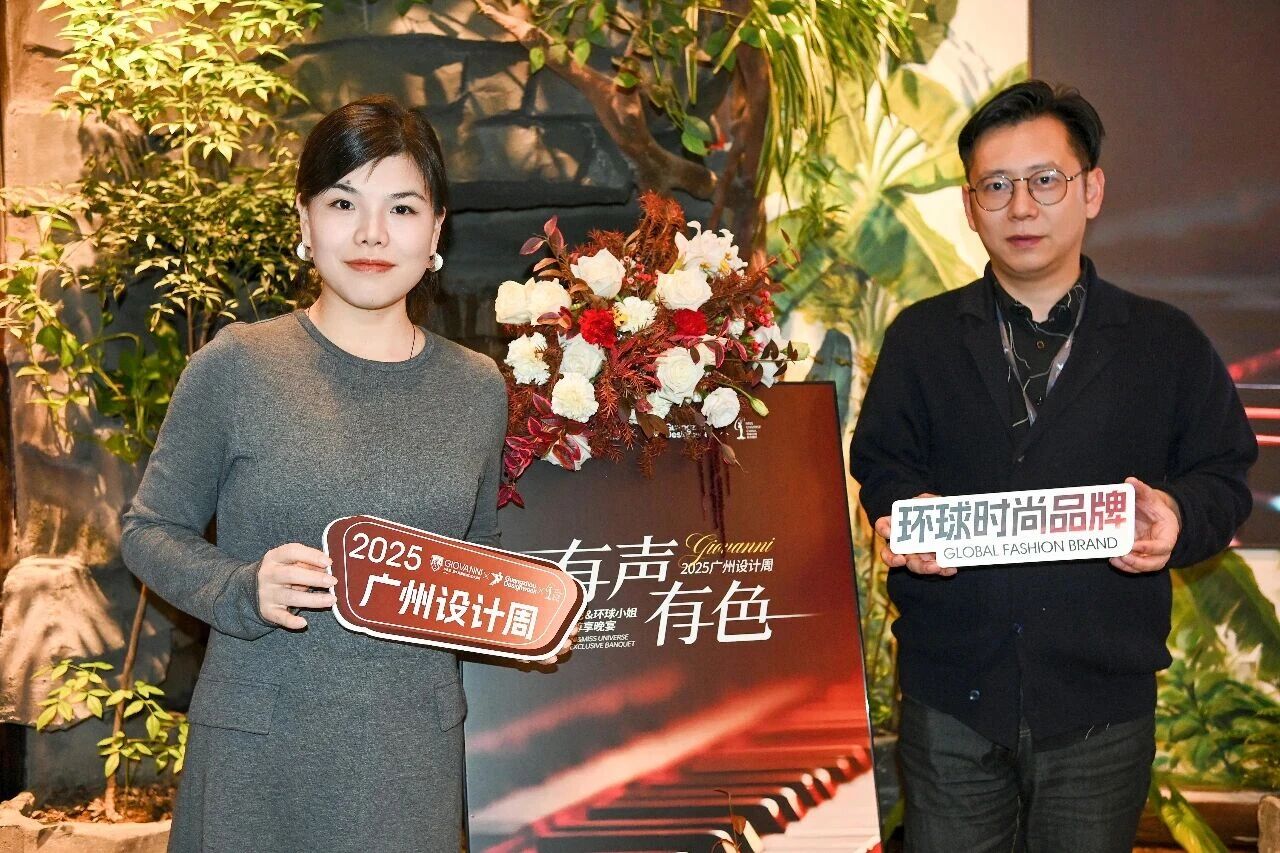 微信图片_2025-12-09_091643_621.jpg