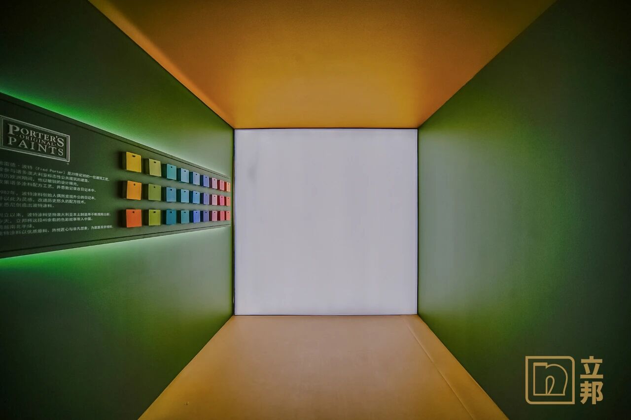 ca4eb3946b10799bcf78d182f0d7f9c3.jpg 微信图片_2025-12-09_093854_170.jpg