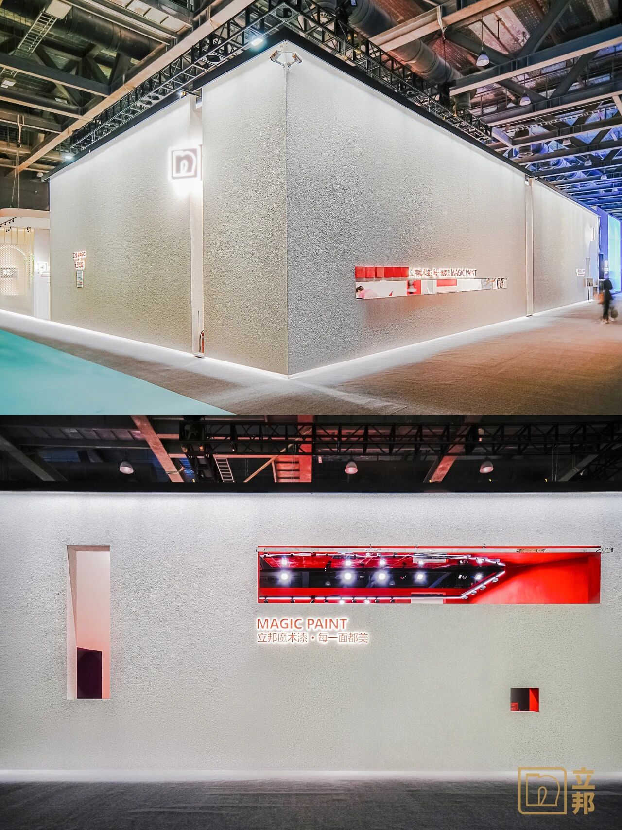 cf81e2bed151cad660d14cfc5bcb780e.jpg 微信图片_2025-12-09_093401_482.jpg