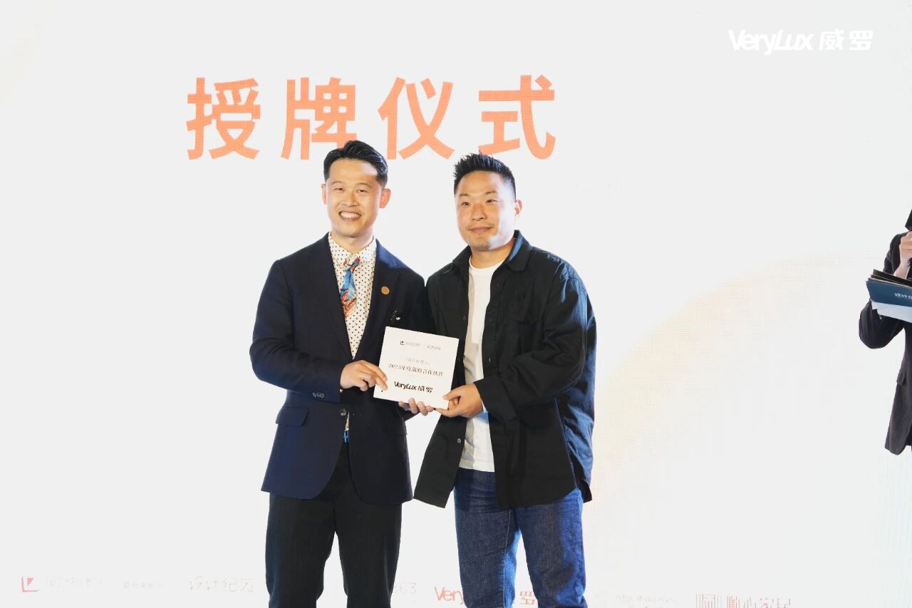 17e05f4df2c0bd2e72613825dd9439ef.jpg 微信图片_2025-12-10_091933_428.jpg