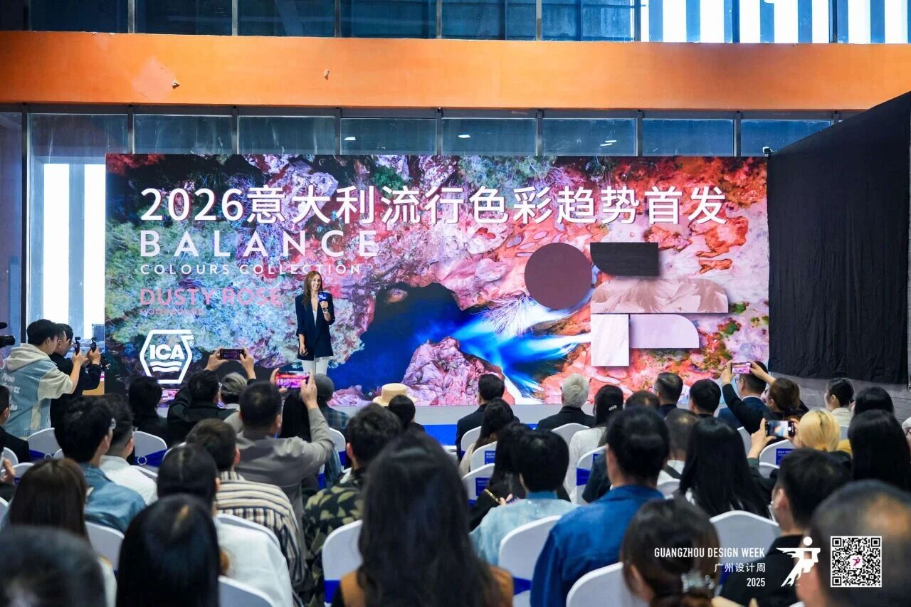 dc920209a0619917432e4cca9301eca2.jpg 微信图片_2025-12-10_093111_043.jpg