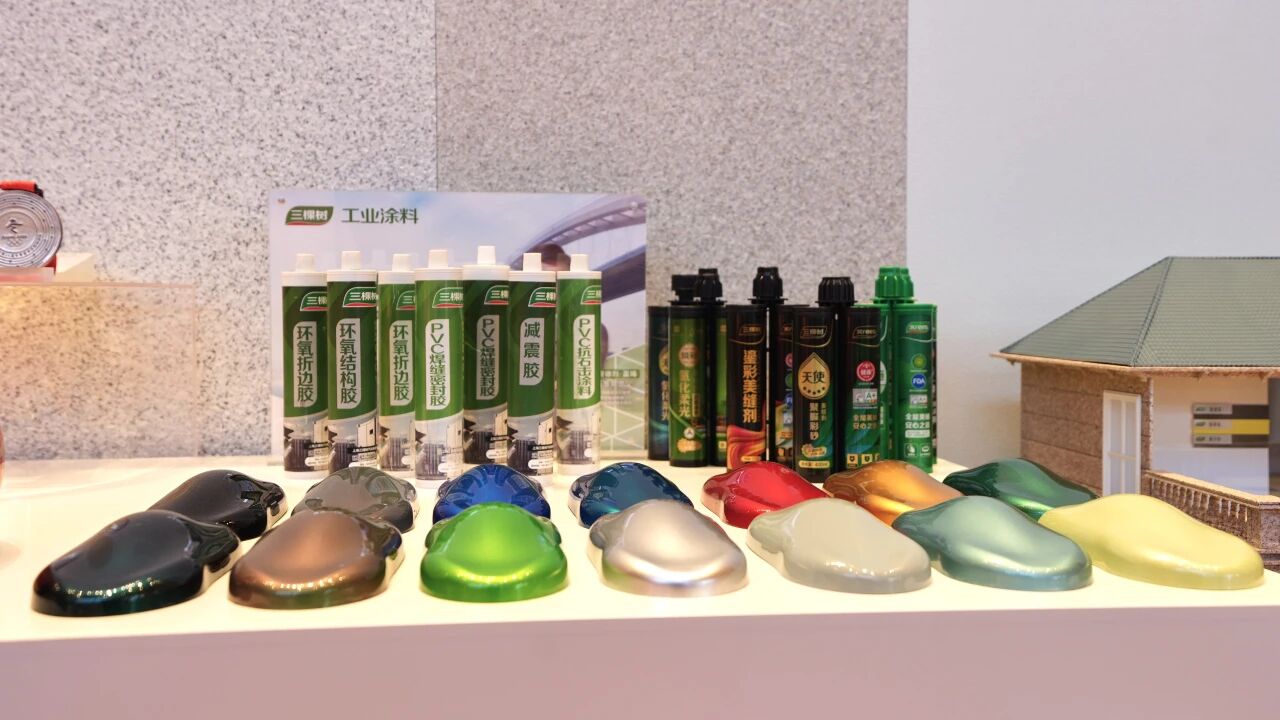 2db30e7a6cc3cc926baf28ed5ea83052.jpg 微信图片_2025-12-11_093226_280.jpg