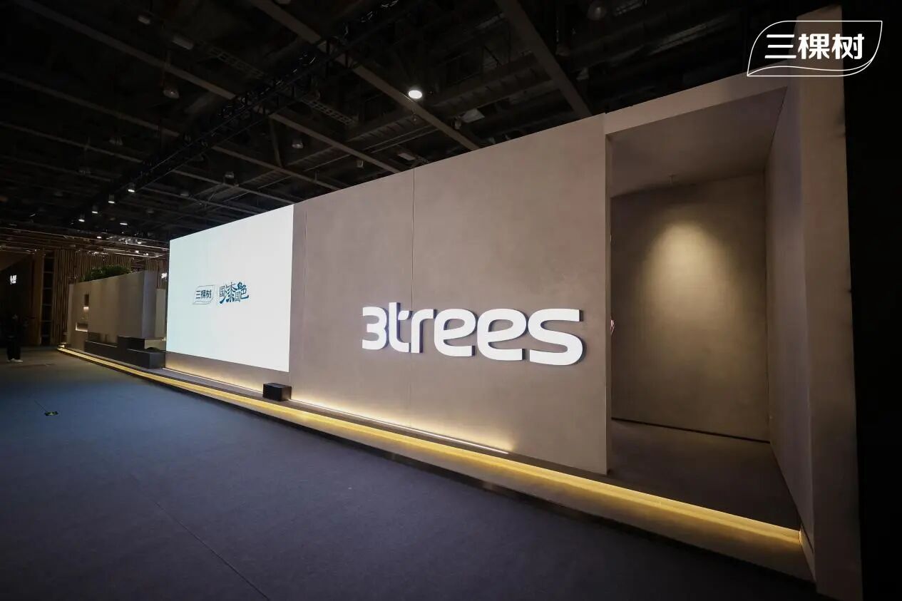 c7e77f0163b79b7228b45360f65ee6ed.jpg 微信图片_2025-12-11_094303_454.jpg