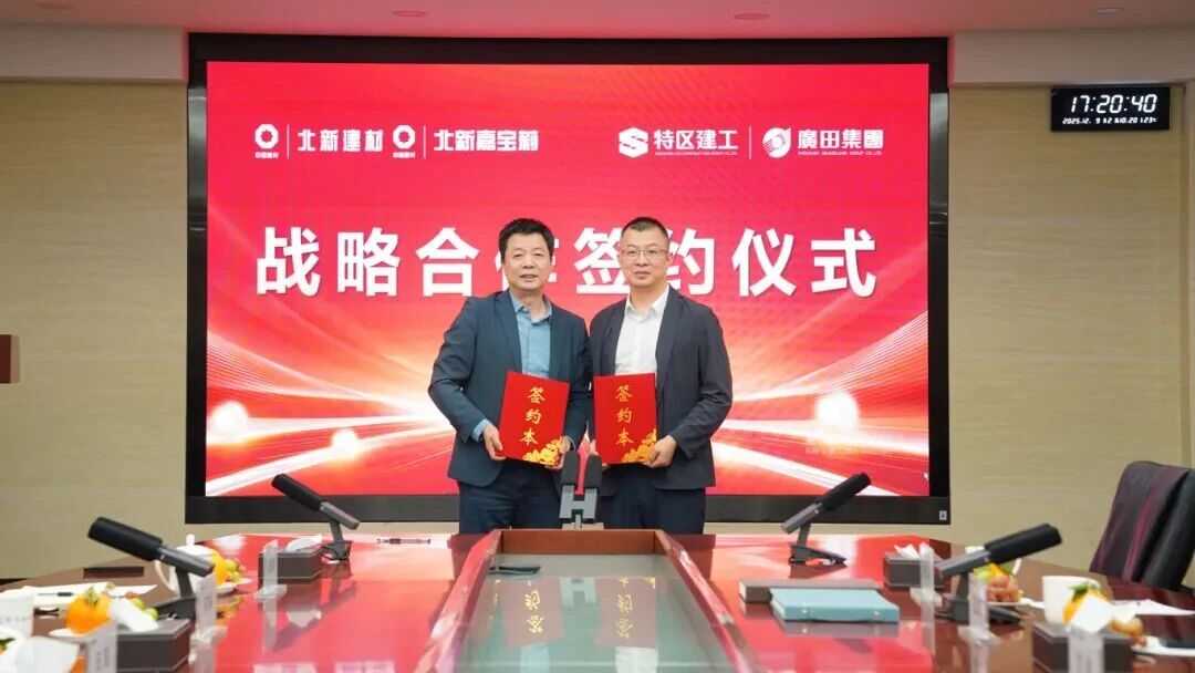 bafb1b3c207e5b5327bcc55e70a335be.jpg 微信图片_2025-12-15_092404_661.jpg