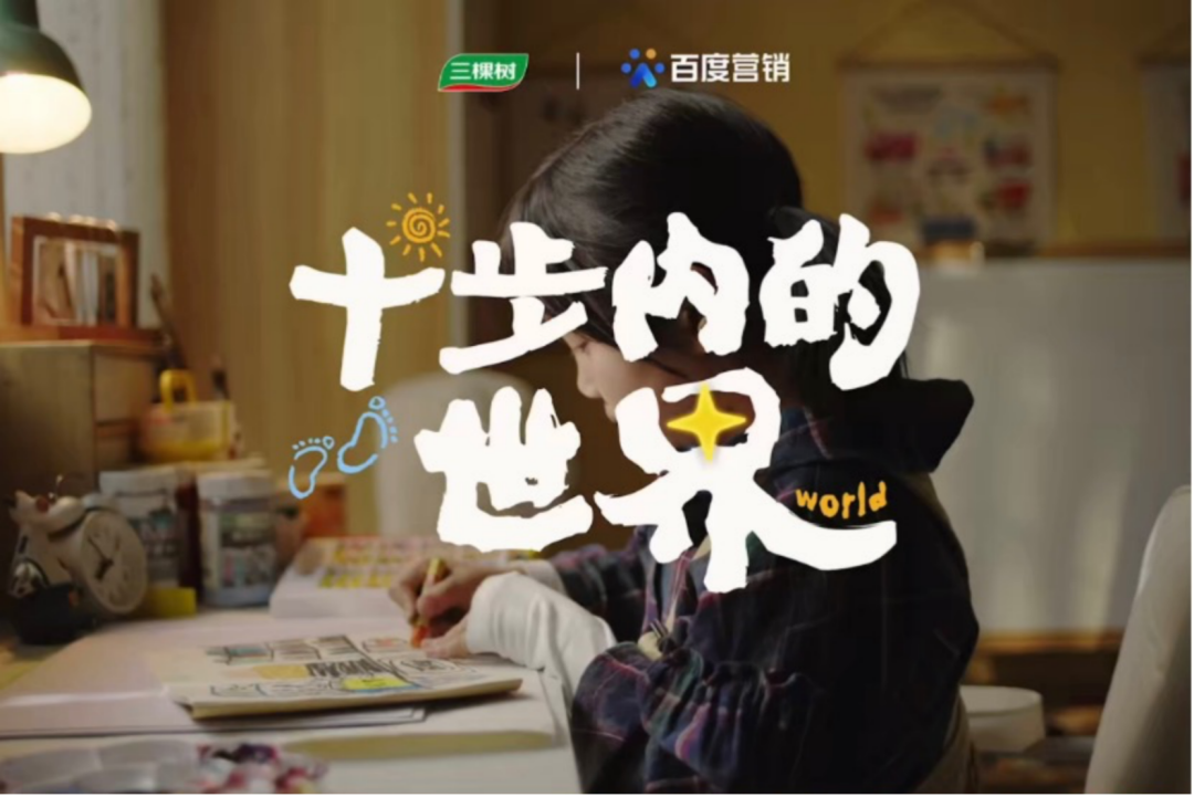 微信图片_2025-12-15_094423_053.png