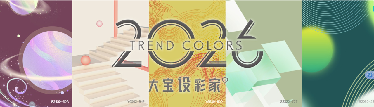 微信图片_2025-12-17_090000_622.png