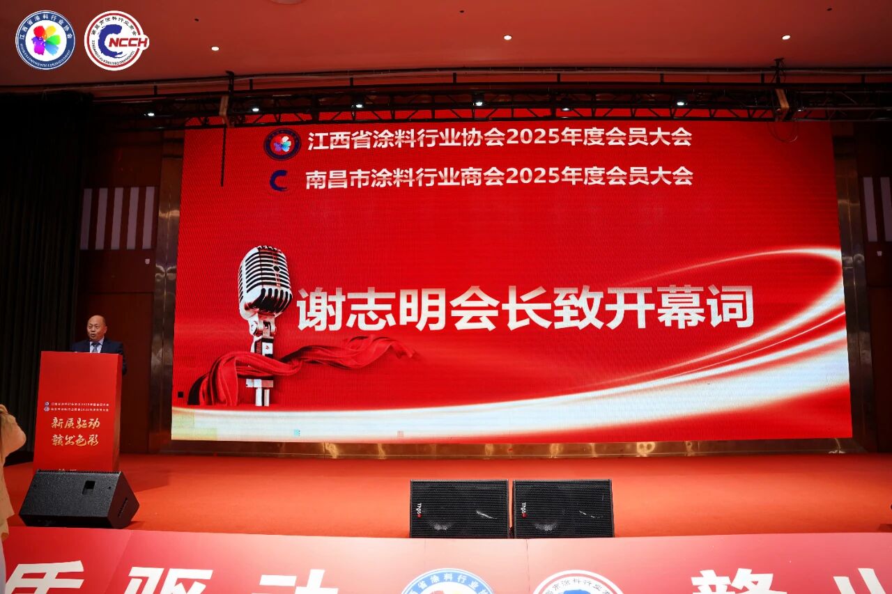 微信图片_2025-12-19_091509_652.jpg