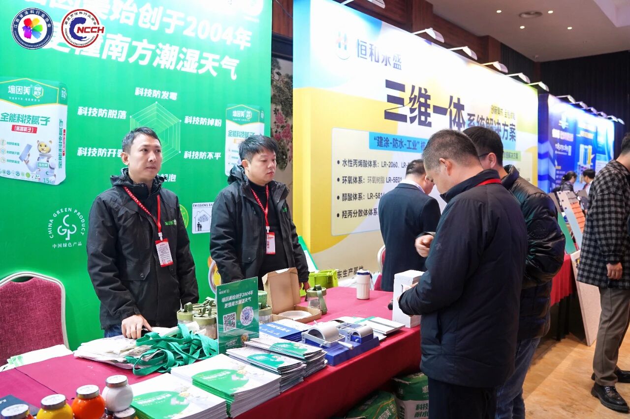 微信图片_2025-12-19_091631_332.jpg