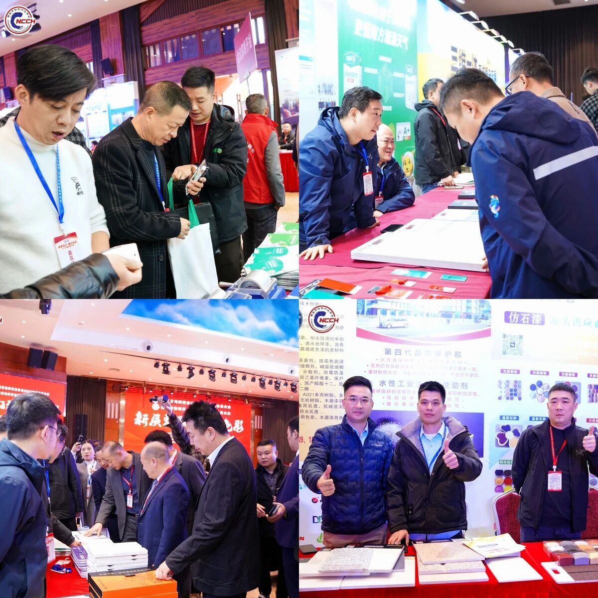 微信图片_2025-12-19_091502_787.jpg
