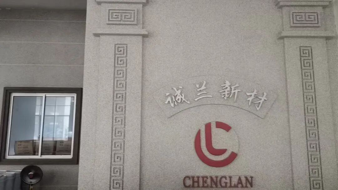 137c6caac55709707f46aa511e733393.jpg 微信图片_2025-12-19_094239_803.jpg