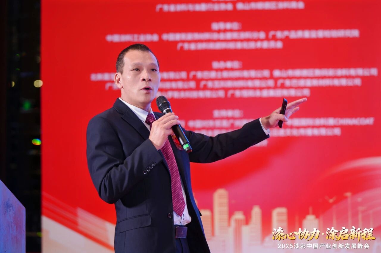 微信图片_2025-12-19_095000_234.jpg