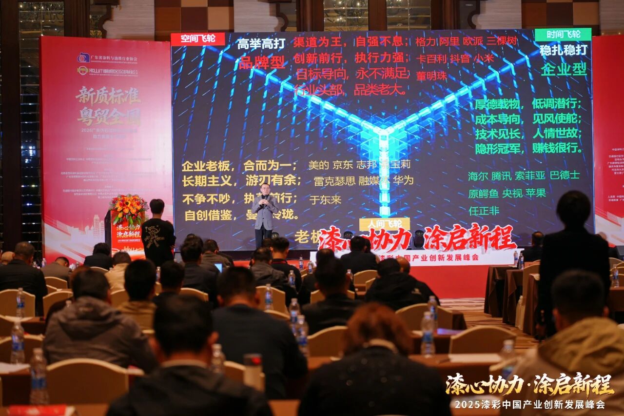 微信图片_2025-12-19_094950_339.jpg