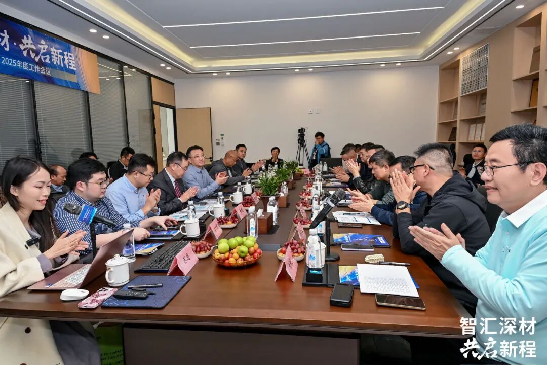 微信图片_2025-12-19_090514_699.jpg