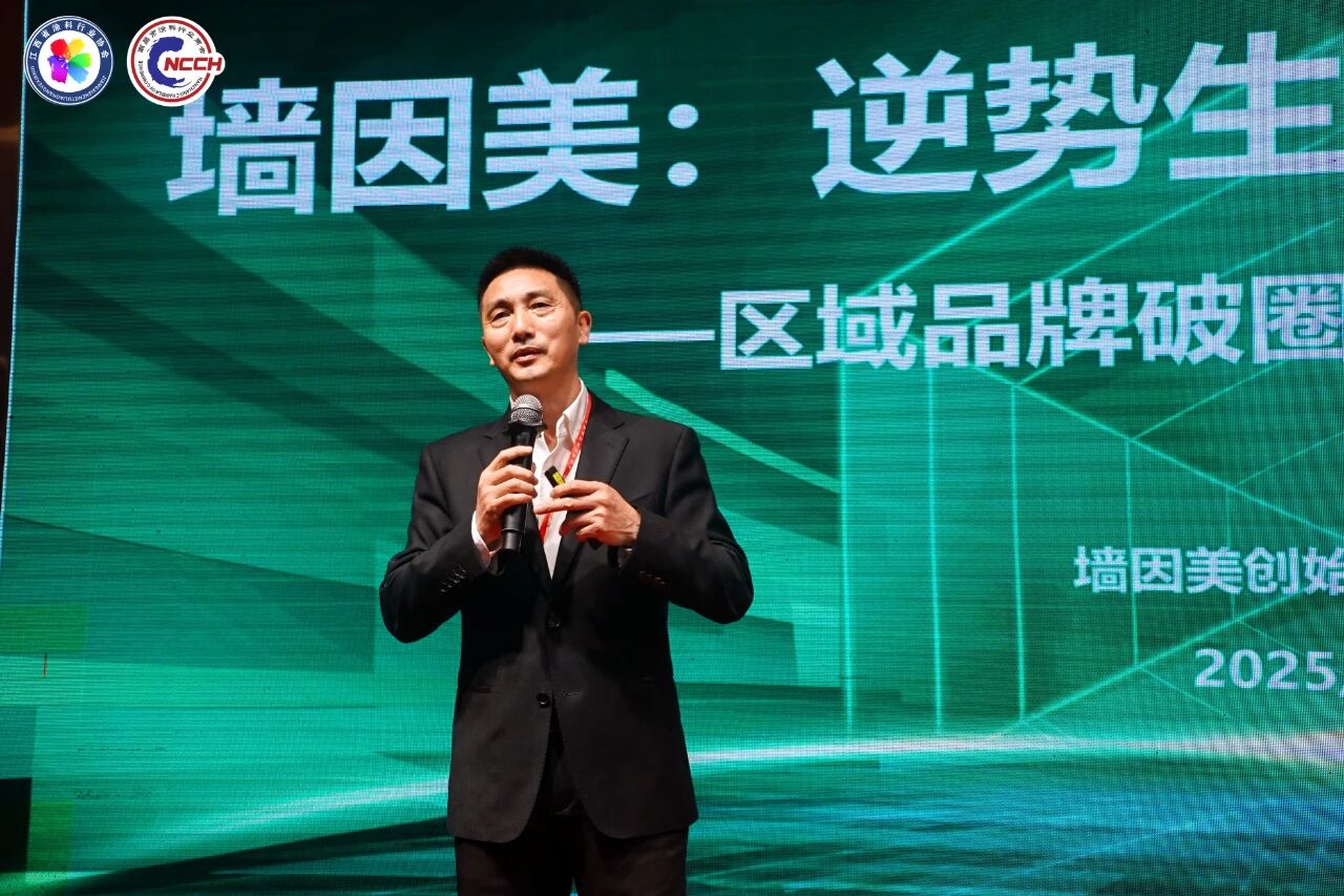 微信图片_2025-12-19_091527_891.jpg