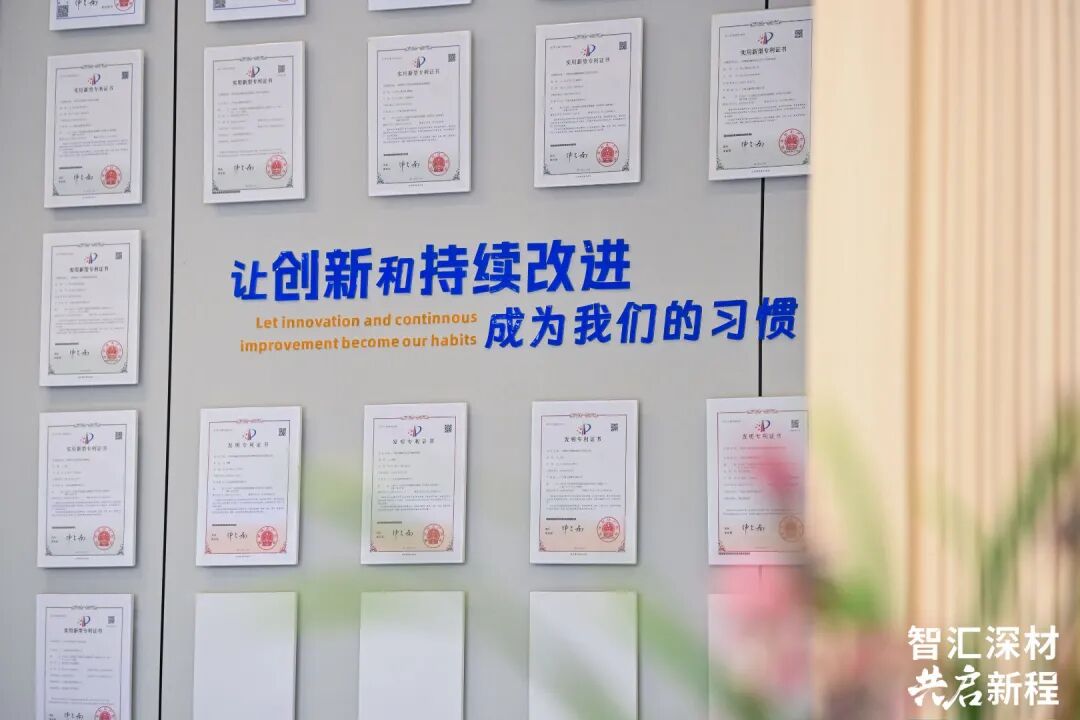 微信图片_2025-12-19_090522_301.jpg