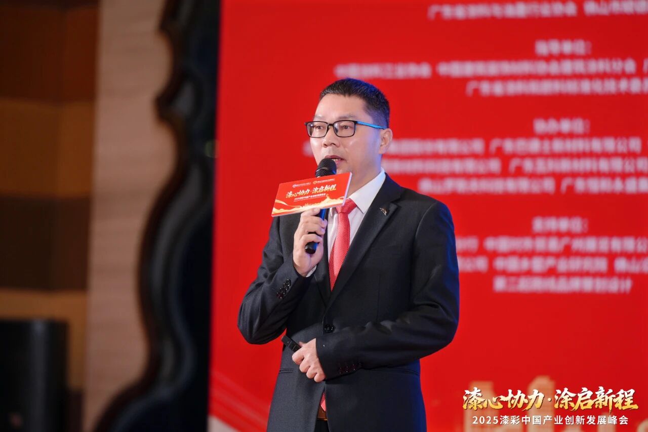 微信图片_2025-12-19_094937_434.jpg