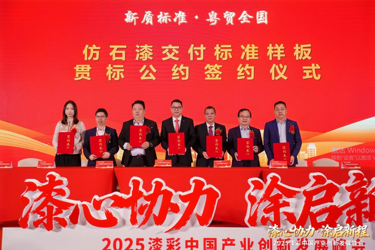 微信图片_2025-12-19_094934_163.jpg