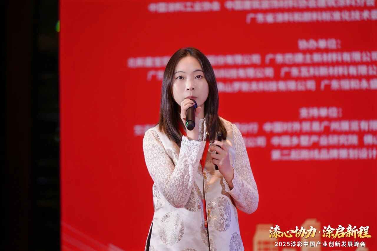 微信图片_2025-12-19_095014_707.jpg