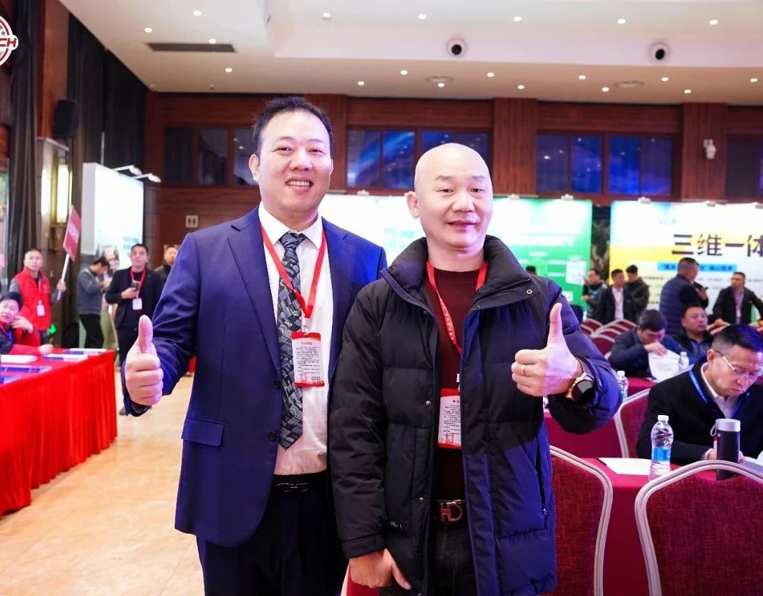 微信图片_2025-12-19_091540_588.jpg