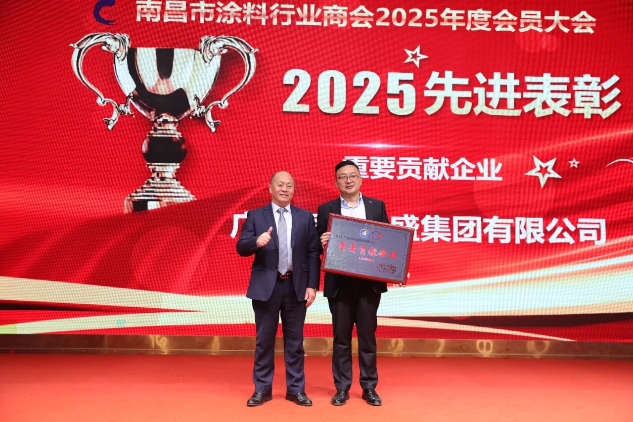 微信图片_2025-12-19_091601_949.jpg