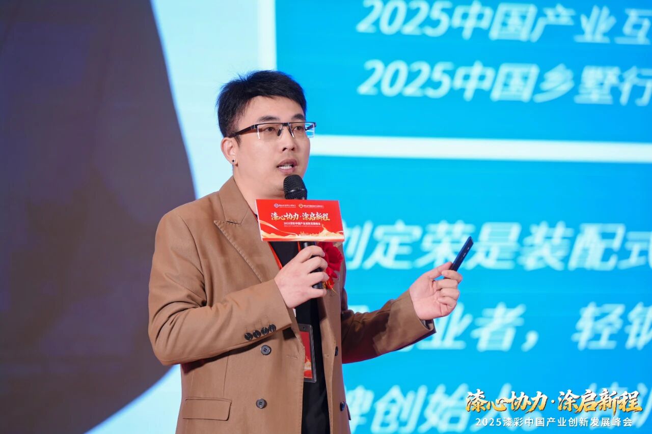 微信图片_2025-12-19_094940_523.jpg
