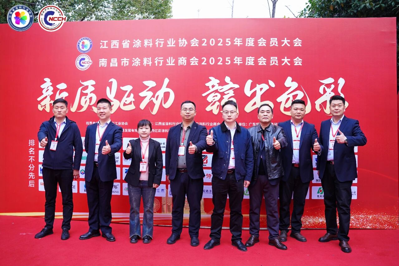微信图片_2025-12-19_091706_125.jpg