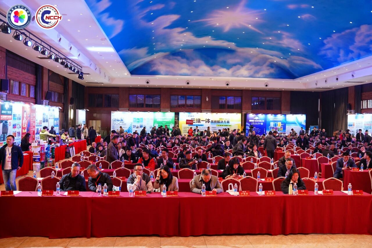 微信图片_2025-12-19_091658_812.jpg
