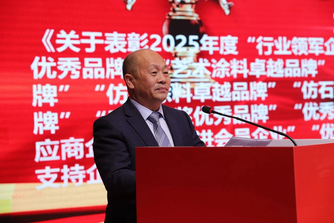 微信图片_2025-12-19_091506_228.jpg