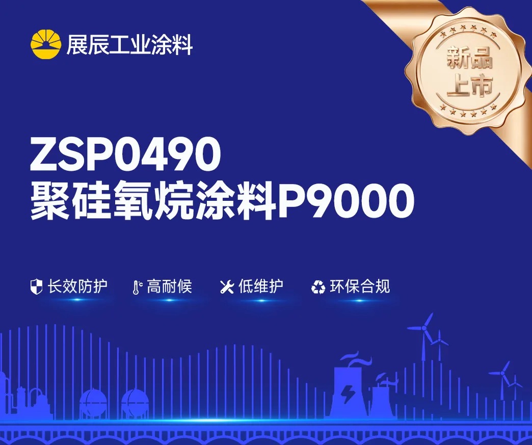 微信图片_2025-12-19_100527_834.jpg