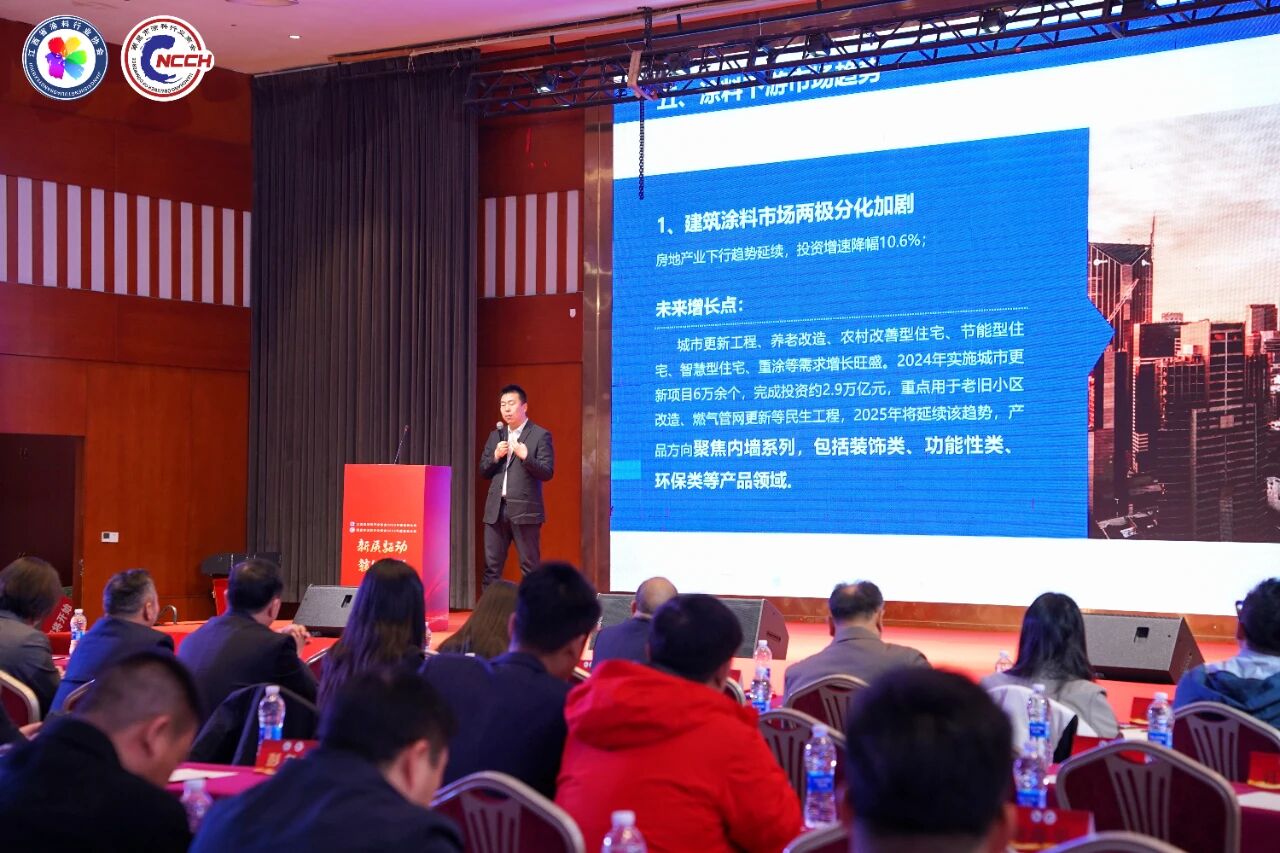 微信图片_2025-12-19_091615_293.jpg