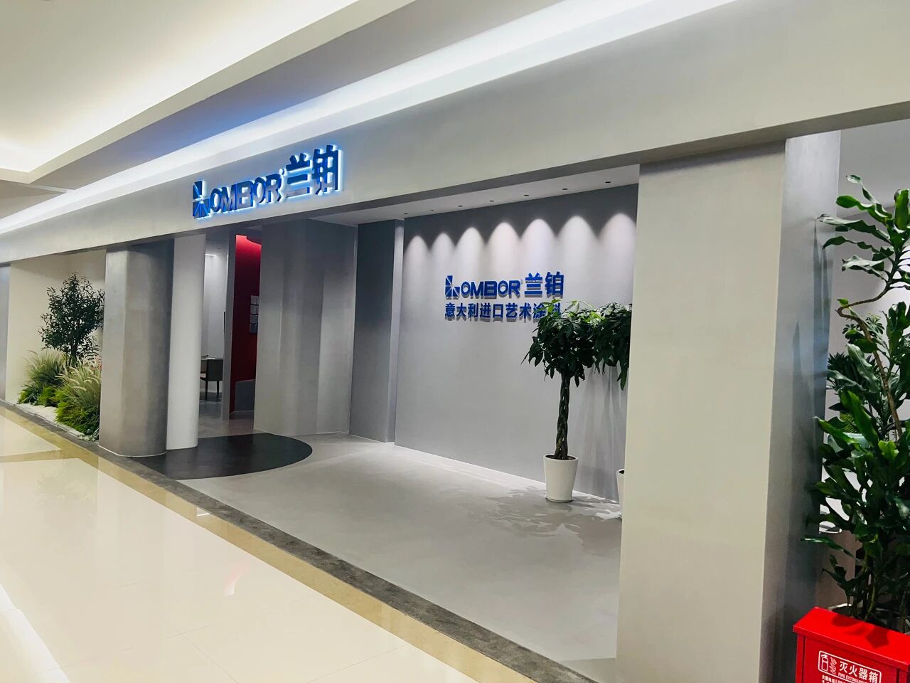 微信图片_2025-12-19_093236_356.jpg