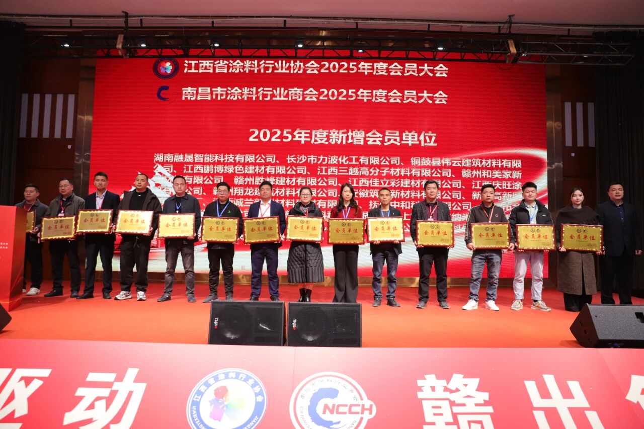 微信图片_2025-12-19_091554_349.jpg