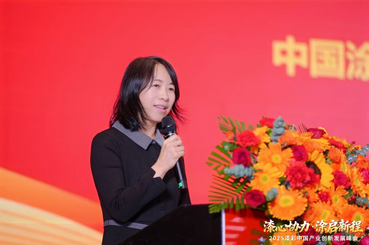 微信图片_2025-12-19_094917_595.jpg