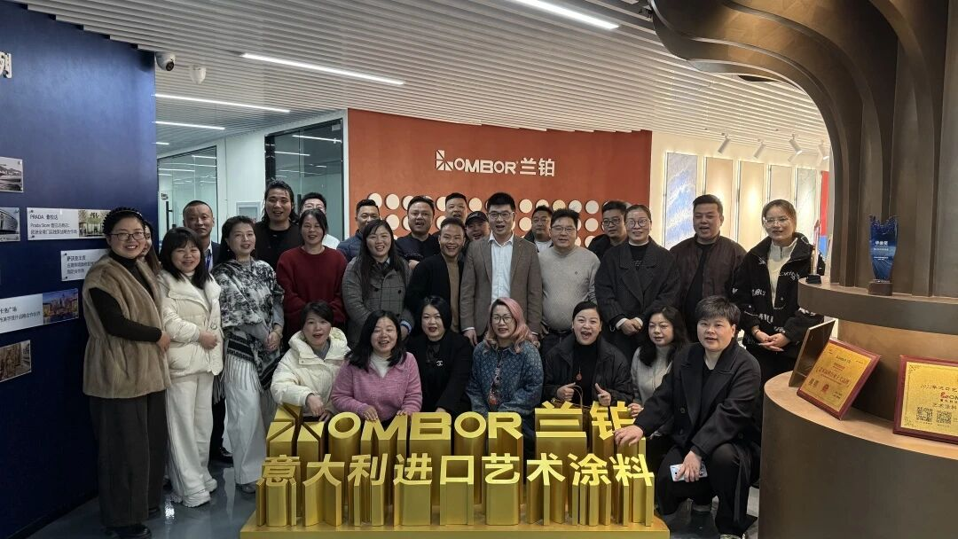 微信图片_2025-12-19_093247_349.png