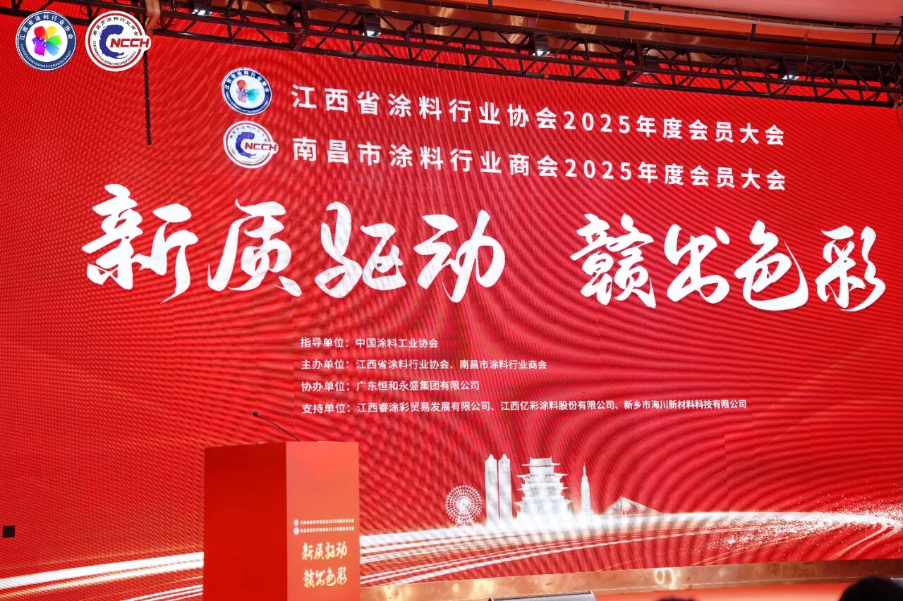 微信图片_2025-12-19_091719_099.jpg