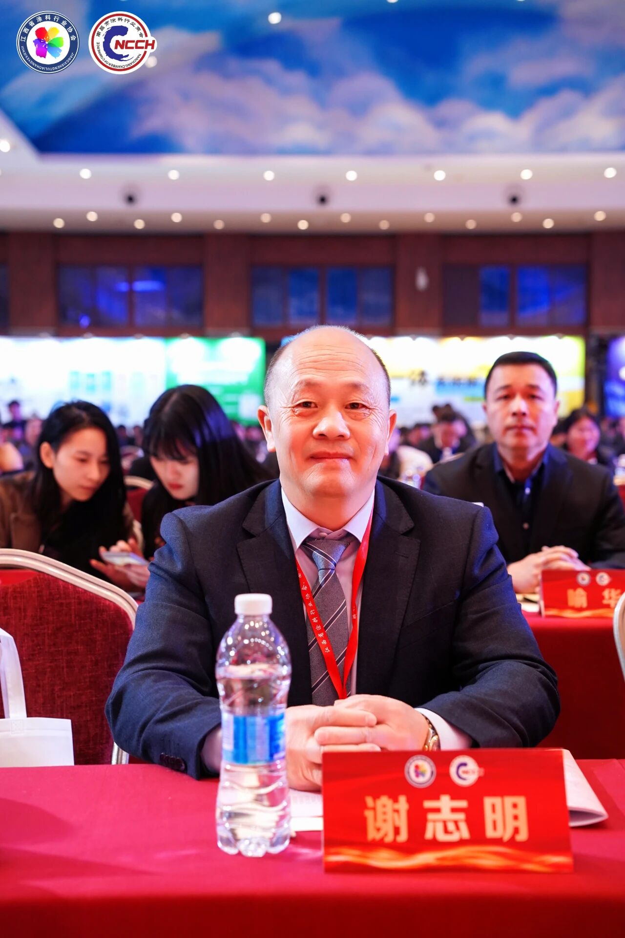微信图片_2025-12-19_091512_515.jpg