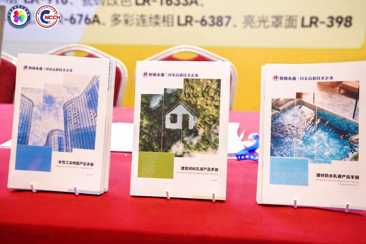 微信图片_2025-12-19_091642_164.jpg