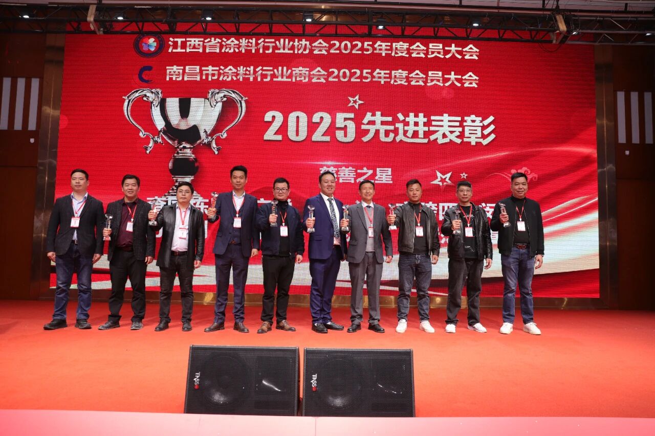 微信图片_2025-12-19_091611_899.jpg