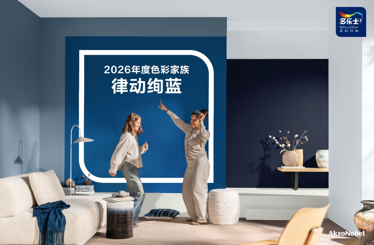 微信图片_2025-12-19_094445_387.png