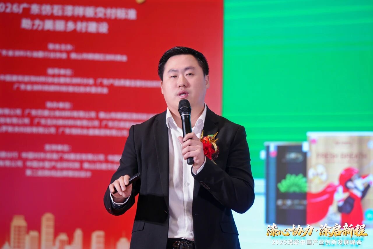 微信图片_2025-12-19_095011_730.jpg