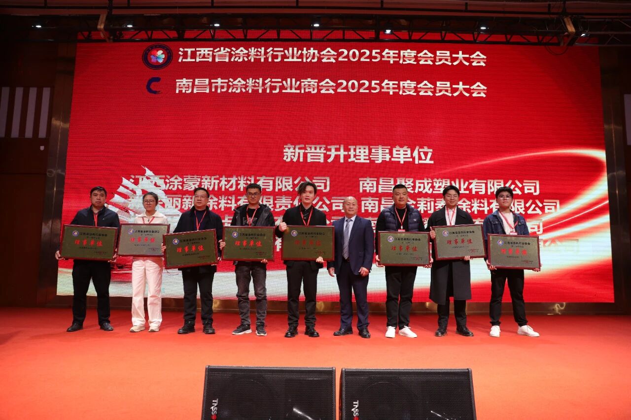 微信图片_2025-12-19_091548_293.jpg