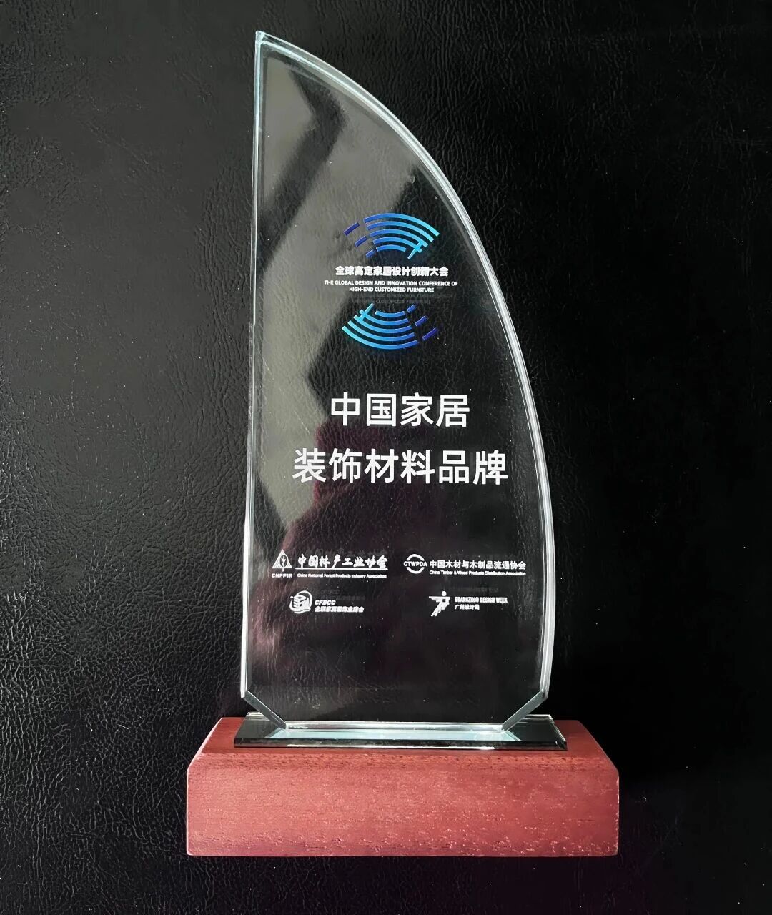 0c97fd0984b63cd9463d43cb46f0604d.jpg 微信图片_2025-12-24_090300_484.jpg