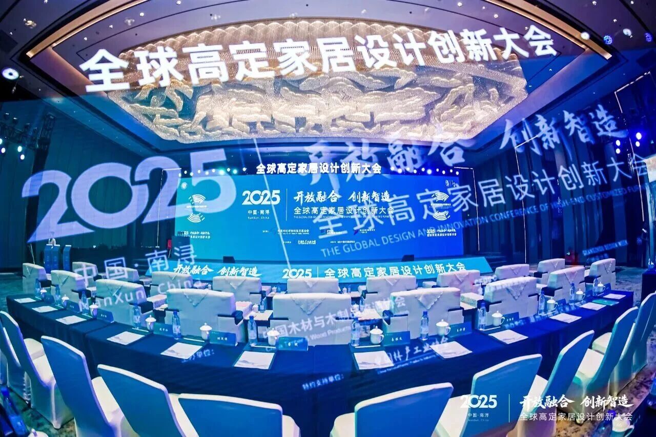 37788b2aa59b8995cd7212dfeb8aa679.jpg 微信图片_2025-12-24_090252_339.jpg