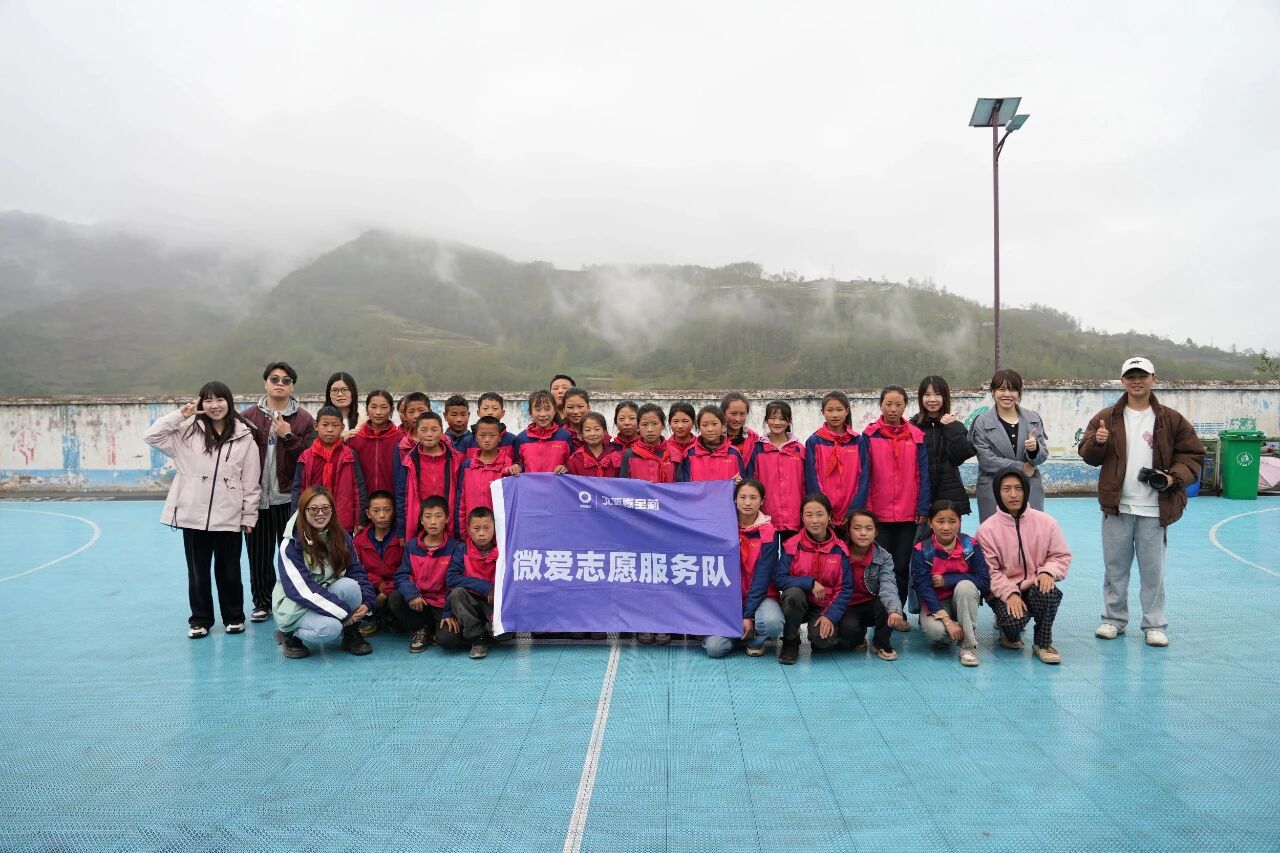 微信图片_2025-12-25_091937_921.jpg